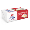BEURRE EXTRA-FIN DEMI-SEL - Alsace Lait - 250g
